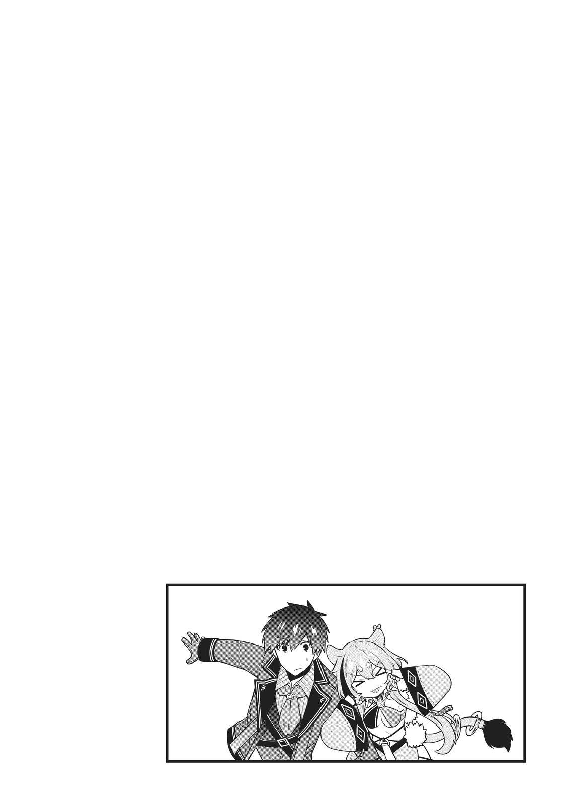 SIX PRINCESSES FALL IN LOVE WITH GOD GUARDIAN Chapter 44 20